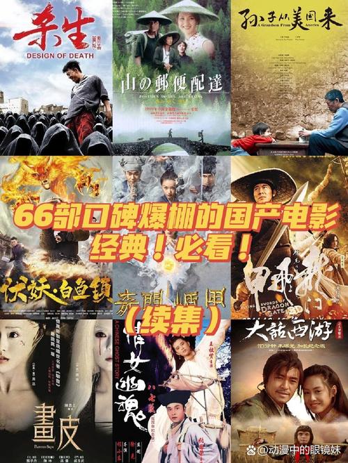 放荡皇后h肉辣文多p的相关介绍