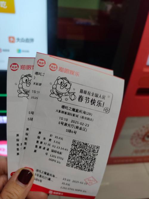 我操我的美女老师的相关介绍