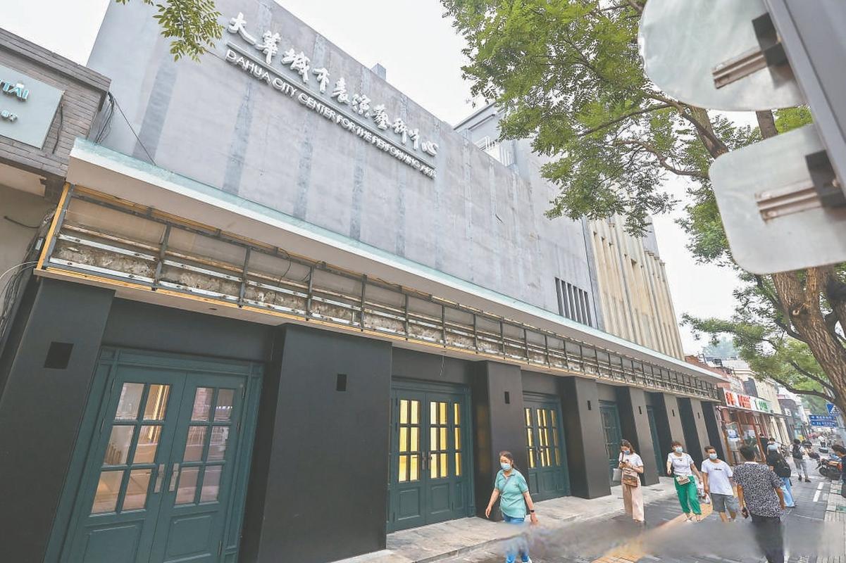 日韩av影院在线观看的相关介绍