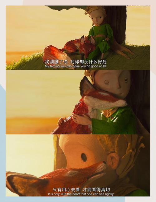 操处女妹妹的相关介绍