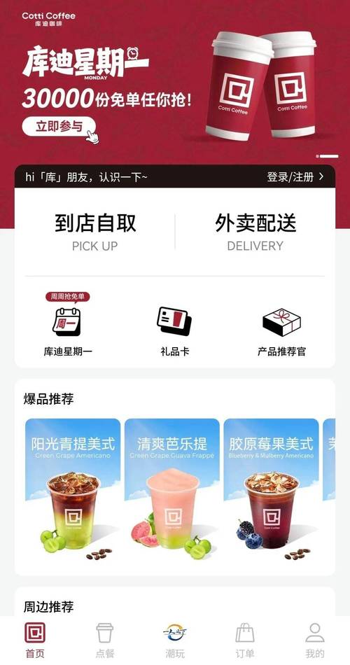日韩欧美人妻人妻熟妇的相关介绍