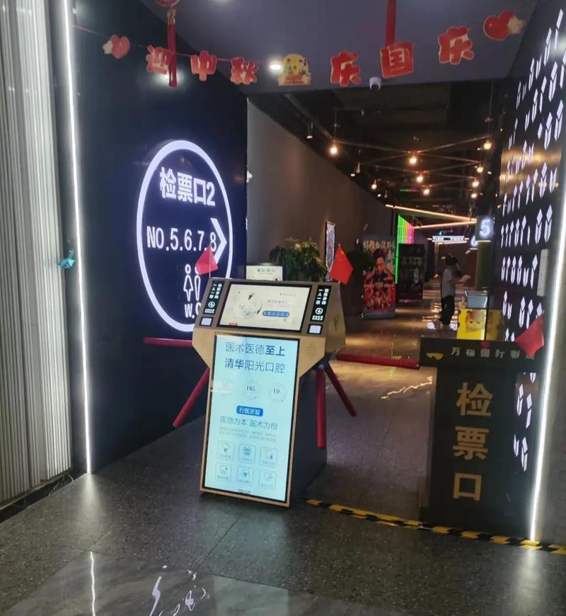男女裸交动漫的相关介绍