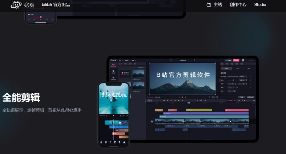 欧美日韩国产高清一区二区的相关介绍