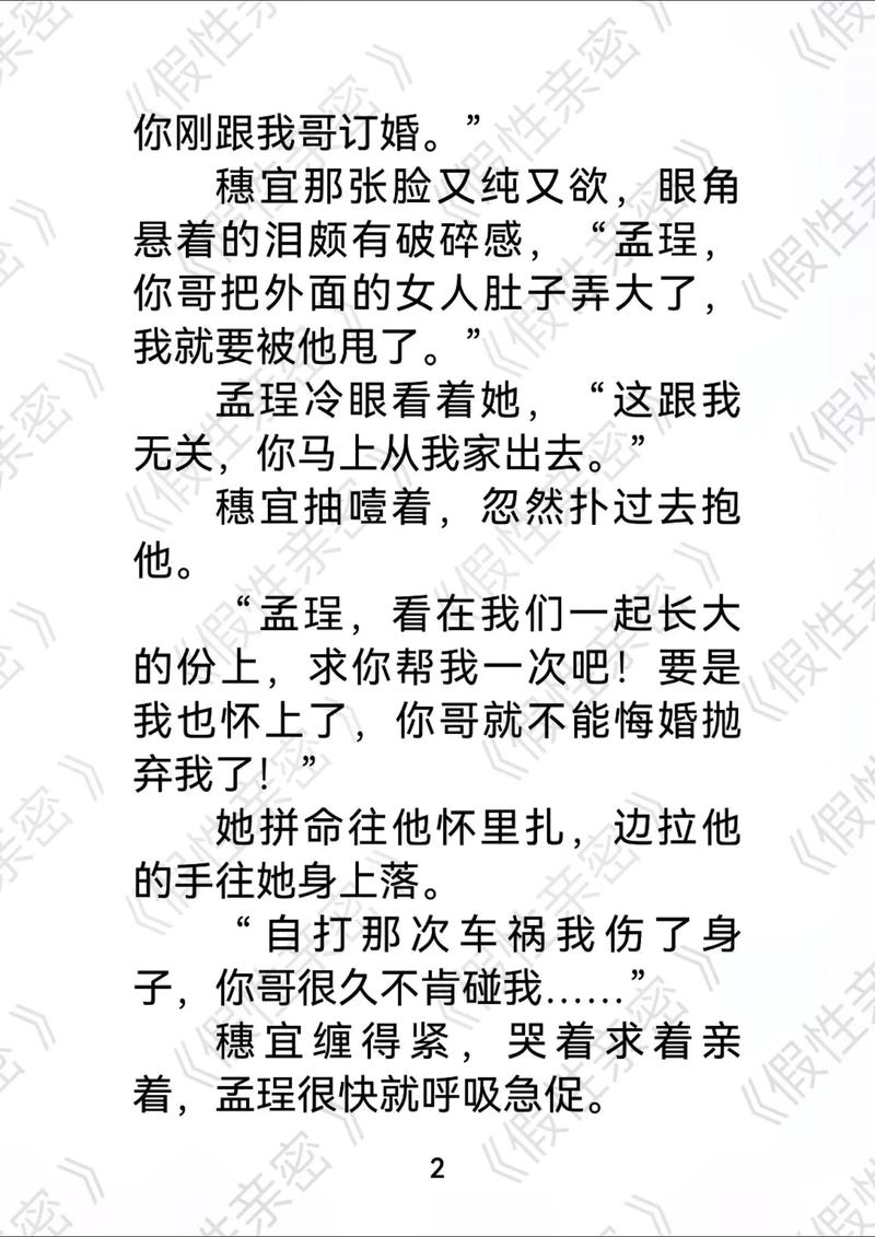 18岁网上动漫毛片的相关介绍