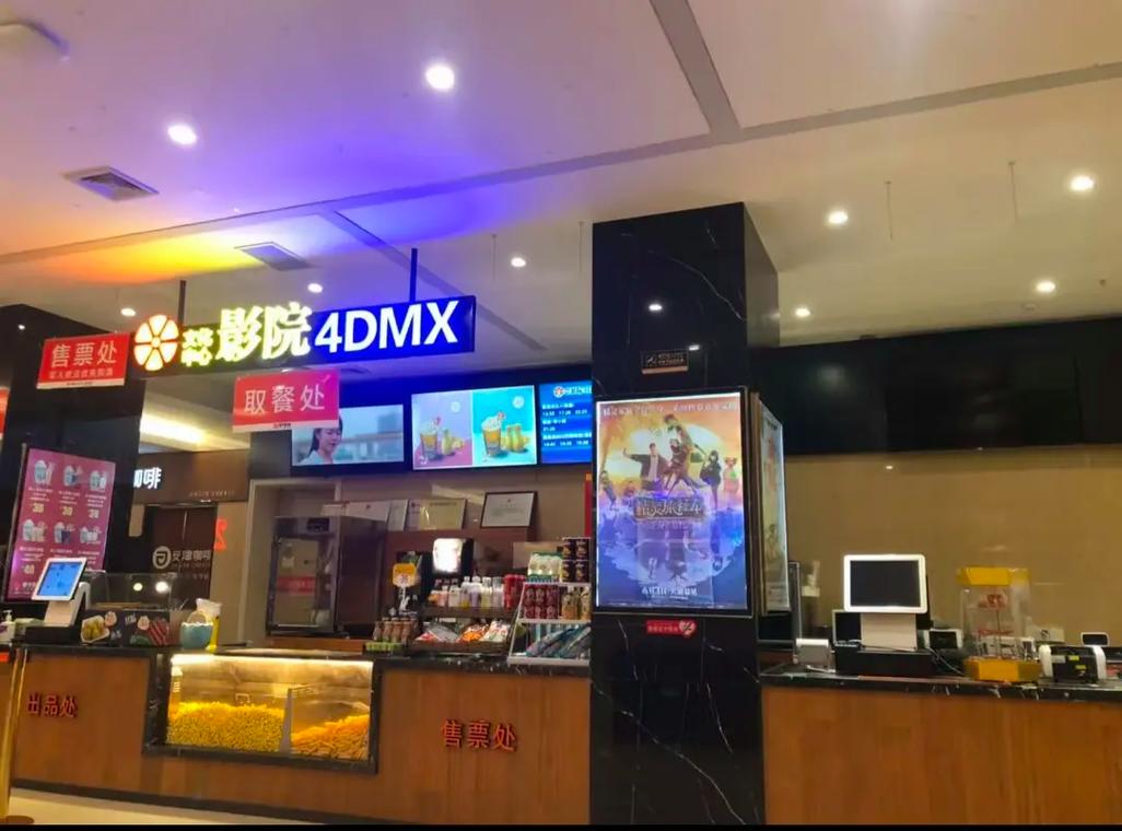 和老师啪啪啪的相关介绍