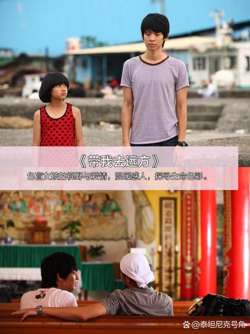 男女黄动漫推荐的相关介绍