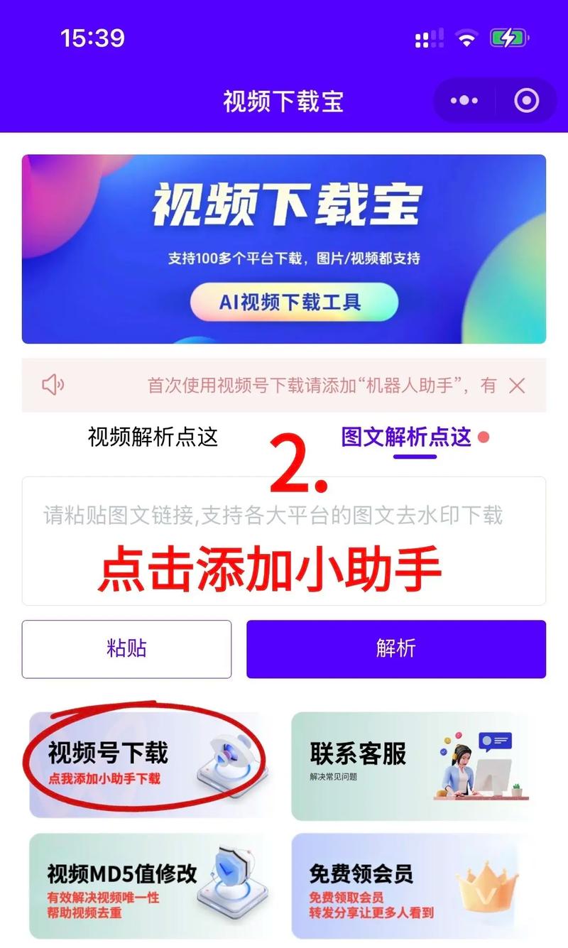 东京热精油按摩的相关介绍