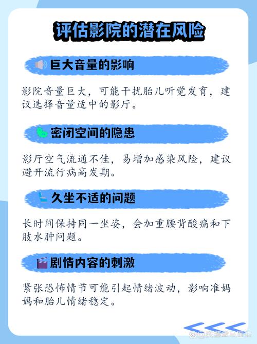 少妇特黄av一区二区三区的相关介绍