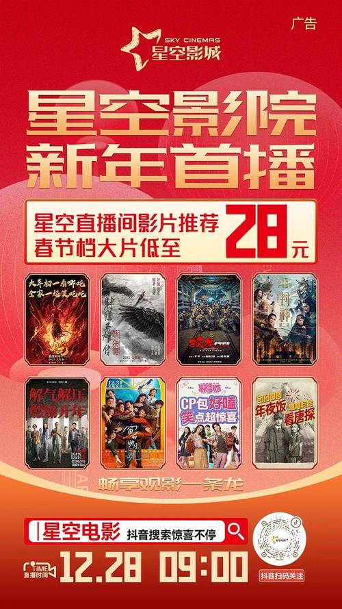 高h辣文舔花心的相关介绍