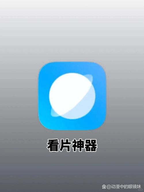 九七影院九七影院的相关介绍