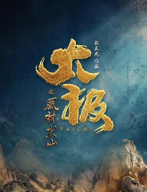 美女老师操男同学的相关介绍