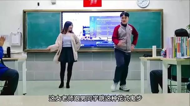 干日少妇av的相关介绍