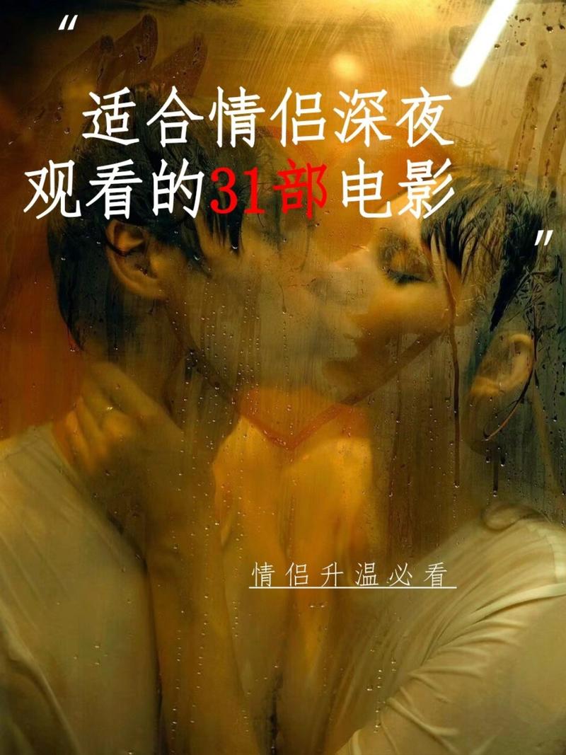 动漫毛片在线看的相关介绍