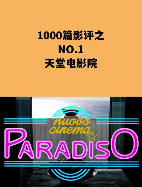 久久久久激情片的相关介绍