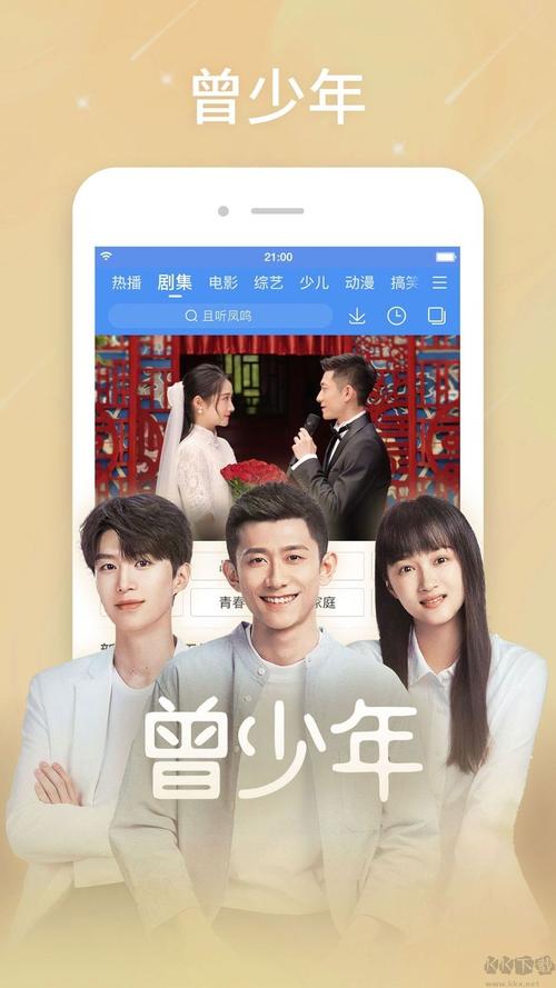 欧美人妻在线播放的相关介绍