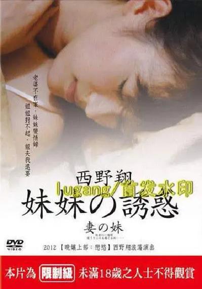 美女诱惑白浆的相关介绍