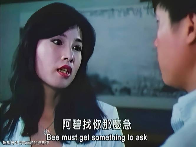 激情久久久av的相关介绍
