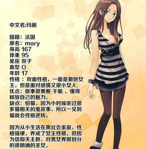 漂亮少妇中文字幕av的相关介绍
