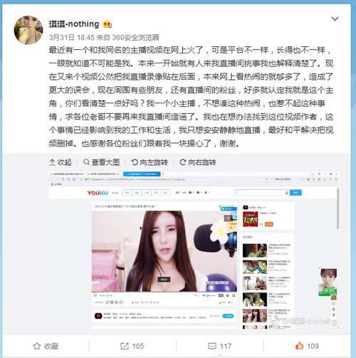 老湿机影院一分钟免费观看的相关介绍