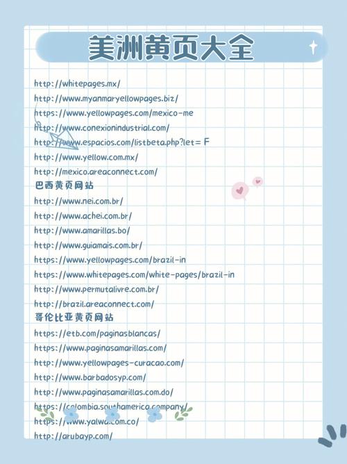 全部视频列表恋夜影院恋夜的相关介绍