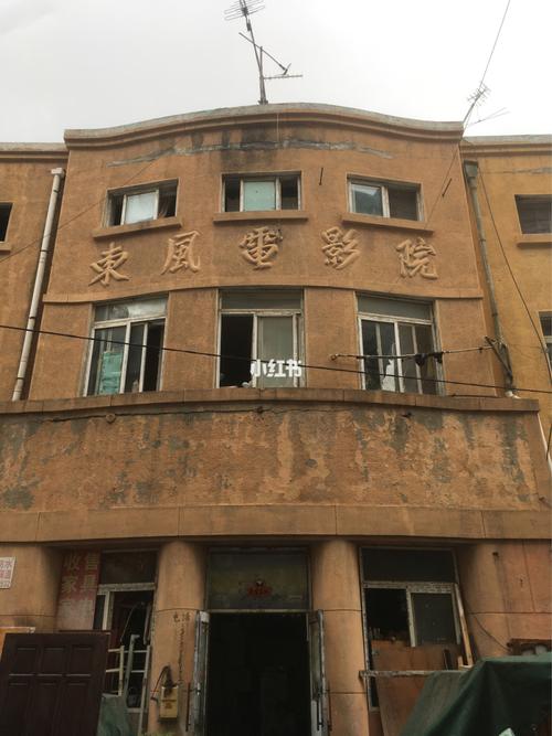 青丝影院高清版在线观看的相关介绍