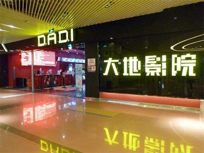 欧美少妇人妻在线的相关介绍