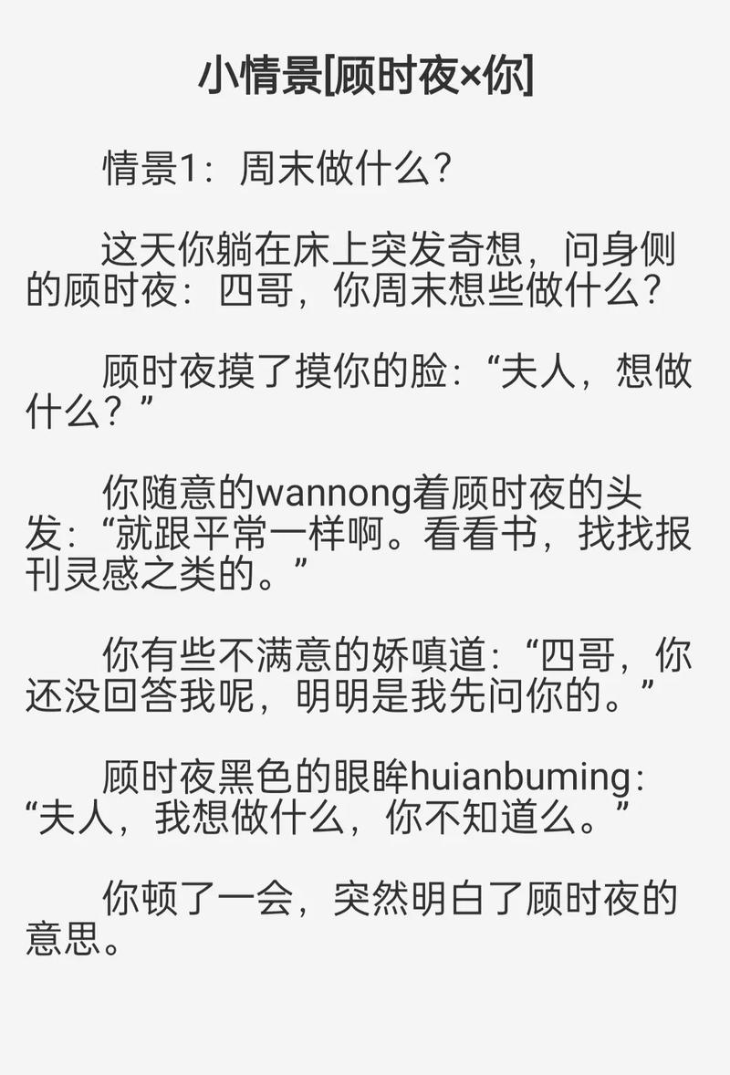 美女老师被男生操的相关介绍