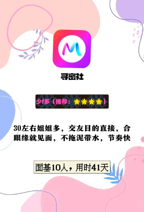 www.激情片的相关介绍