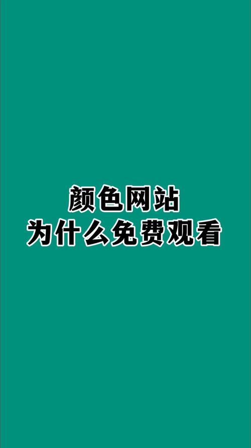 飘零影院网的相关介绍