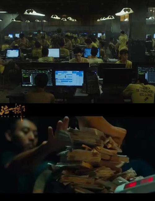 97激情久久的相关介绍