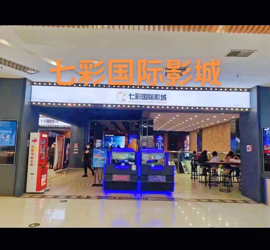 91久久激情的相关介绍