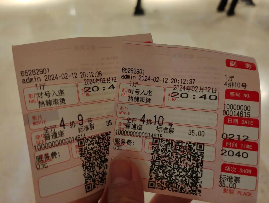 人妻少妇中文在线的相关介绍