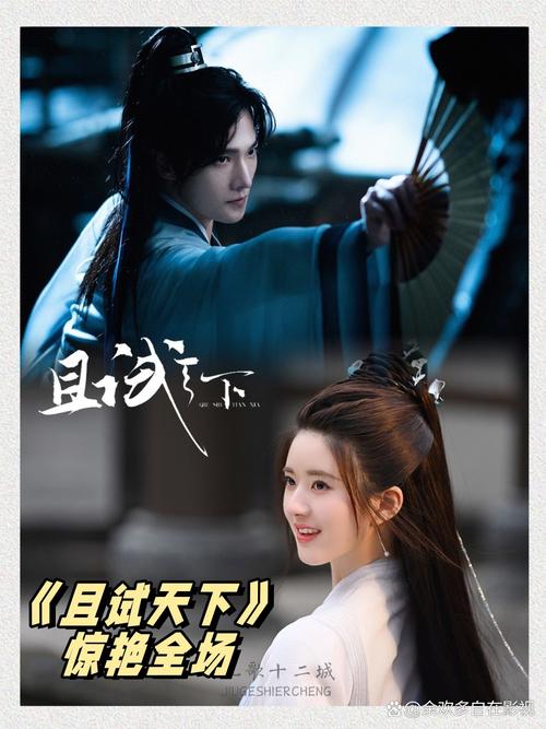 亚洲少妇一区二区三区的相关介绍