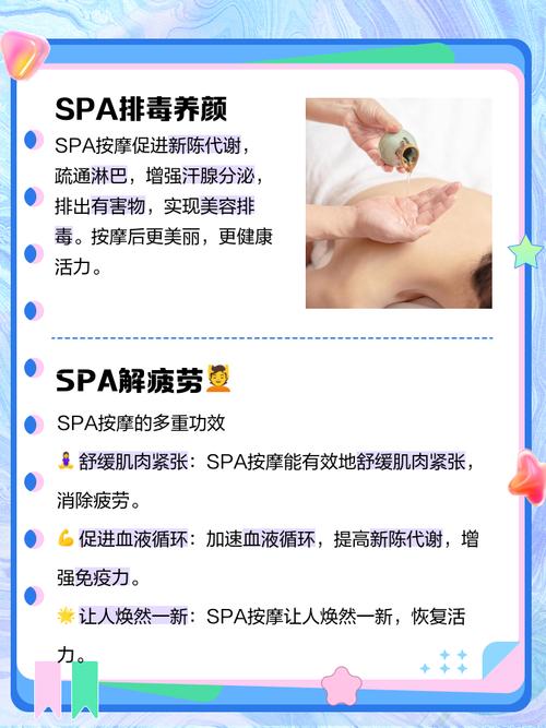 神马影院哒哒兔的相关介绍