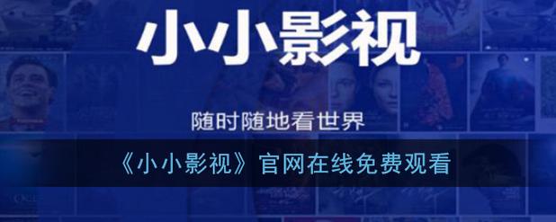 东京精油按摩免费播放的相关介绍