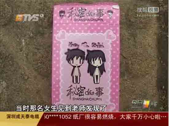 将夜免费神马影院的相关介绍