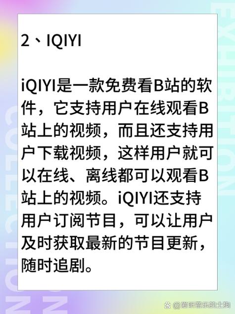 水仙福利视频神马影院的相关介绍