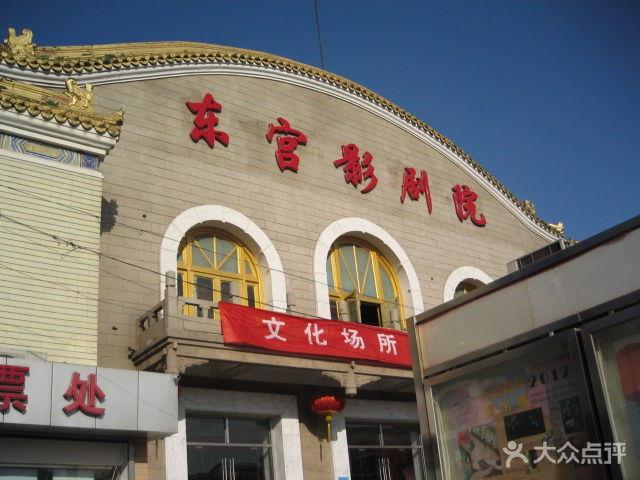 操极品美女老师的相关介绍