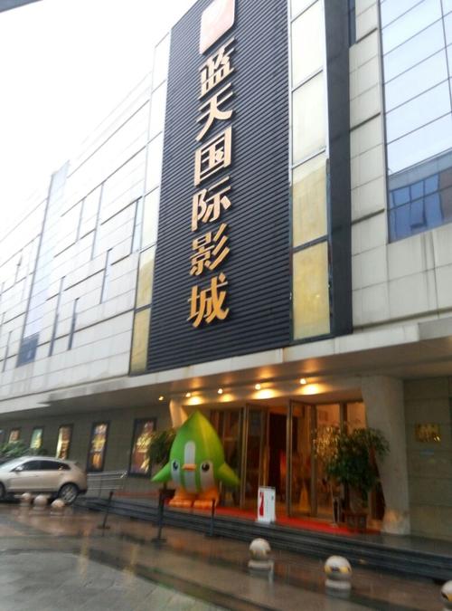 《东京精油按摩的相关介绍