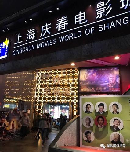 久久成人激情网的相关介绍