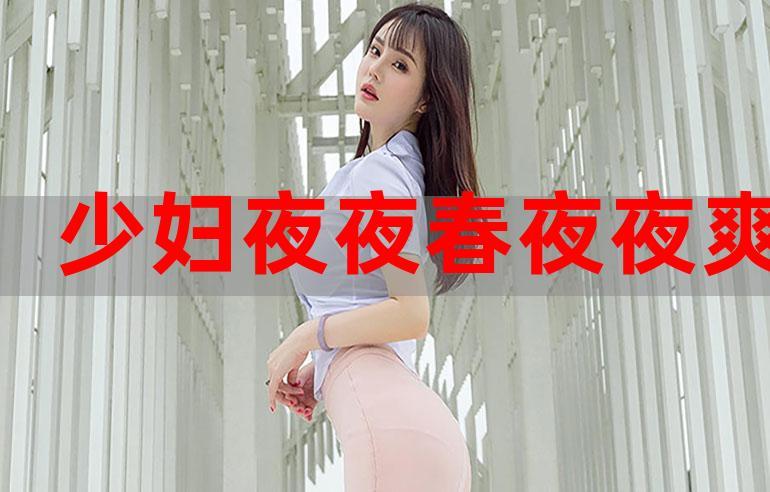 高潮毛片无遮挡高清在线的相关介绍