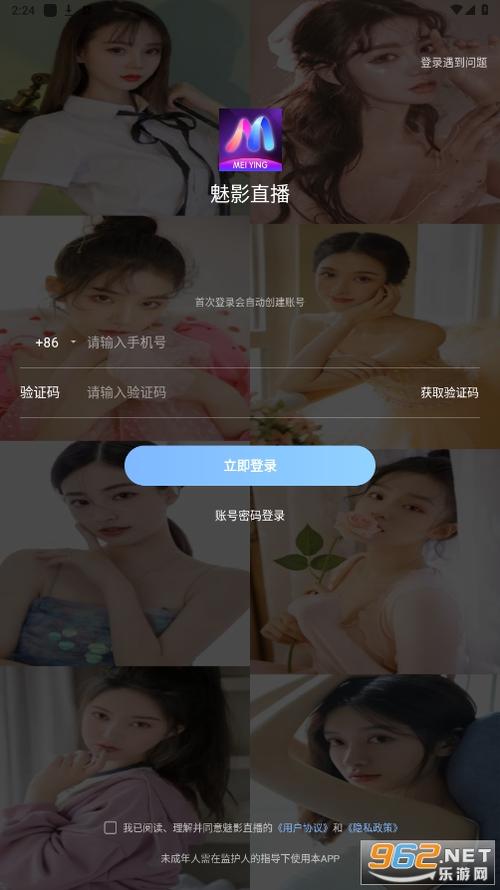 久久看激情的相关介绍