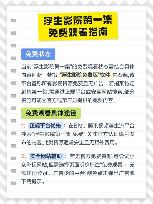 九九影院欧美重口味的相关介绍