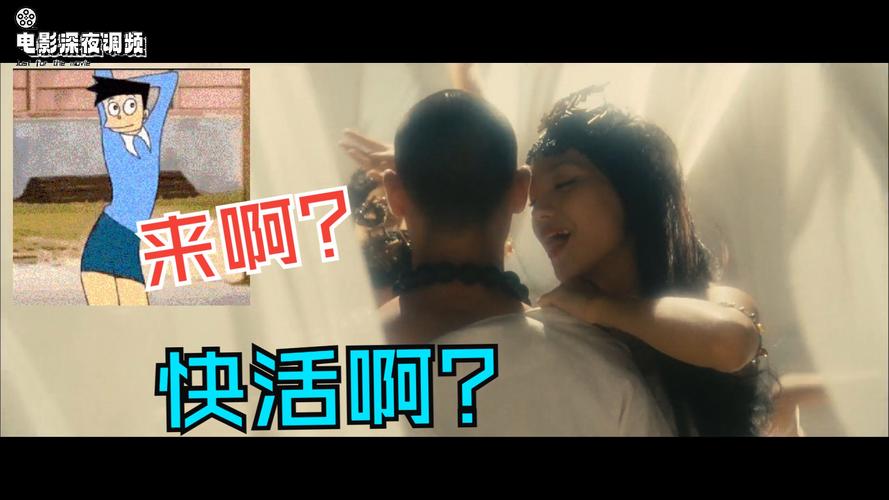 狂操美女老师的相关介绍