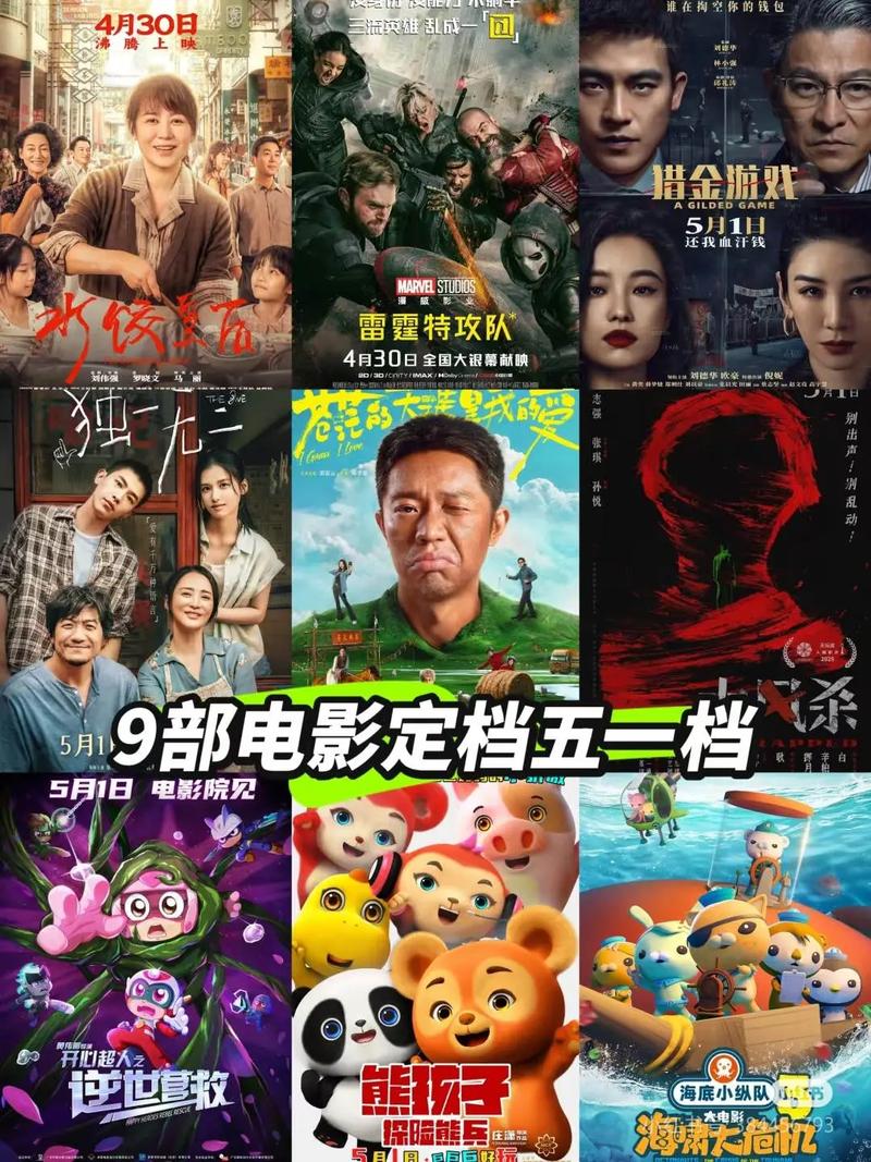 久久偷拍片久久的相关介绍