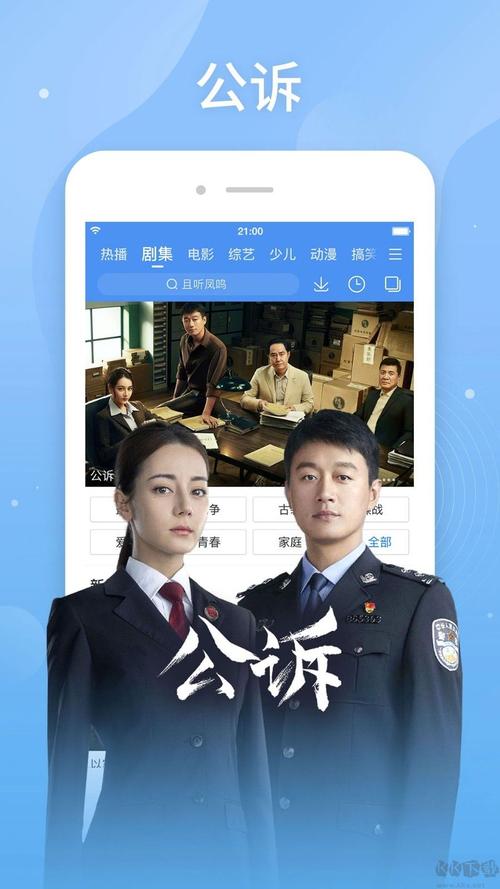 5d影院设备的相关介绍