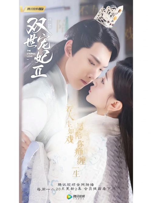 18禁在线高清的相关介绍