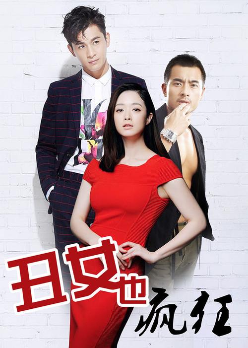 色琪琪在线影院的相关介绍