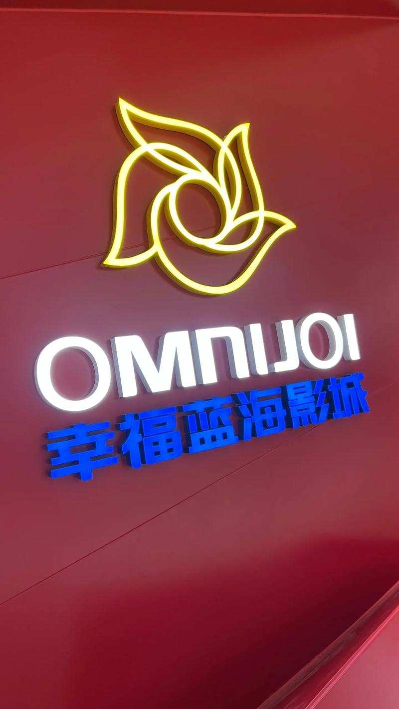潦草影院的相关介绍