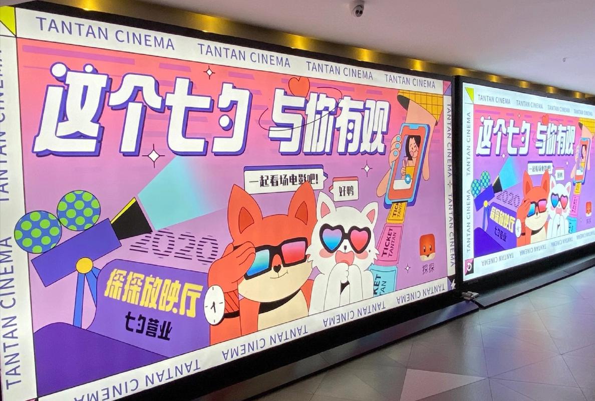 久久精品欧美动态图的相关介绍